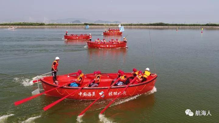 经过4天的激烈角逐,中国远洋海运集团1队,中国远洋海运集团